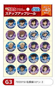 y8_ȏőzVEm[g V[ XebvAbvV[ ւ悭ł܂[h] قуV[ |P 䎆 |PbgX^[ h WVbNE