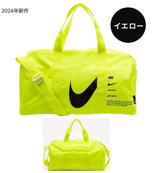 楽天市場】【 10%OFF☆ 】【送料無料】 NIKE ナイキ ボストンプール 