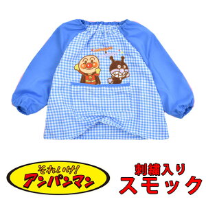 _10OFF^ yzAp} XbN XbO LN^[ LbY q c ct ۈ牀 `FbN  100 110 ݃S S h~ K qǂ j̎q ̎q  