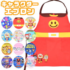 yzLN^[ Gv qp LbY ` qpGv 110 j̎q ̎q w q qǂ ۈ牀 ct Ap}  h |P LOI[W