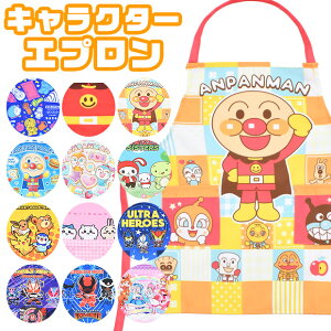 yzLN^[ Gv qp LbY ` qpGv 110 j̎q ̎q w q qǂ ۈ牀 ct Ap}  h |P LOI[W