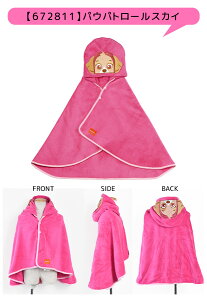 y 10OFF zyz SKATER t[ht ^I |` LN^[ |` bv^I ^I Mtg 킢  fBYj[ v[ ^I |` LbY t[ht 