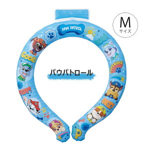 y 12%OFF zyzXP[^[ ⊴O lbNN[[ q MǑ΍ObY lbNN[[ LbY q MTCY N[O N[lbNO fB[X ۗ j̎q 