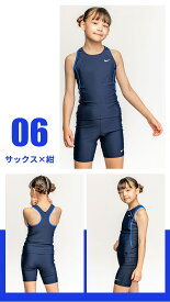 【 15%OFF★在庫限り 】【送料無料】NIKE ナイキ スクール水着 女子 中学生 セパレート スパッツ水着 上下別 上下セット セットアップ 水着 ガールズ nike ジュニア キッズ スクール水着 女の子 小学生 170cm 160cm 150cm 140cm 130cm 120cm プール 無地 ネイビー 紺 黒