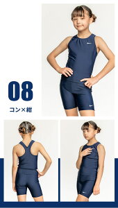 y 15%OFF݌Ɍ zyzNIKE iCL XN[ q w Zp[g Xpbc ㉺ ㉺Zbg ZbgAbv  K[Y nike WjA LbY XN[ ̎q 