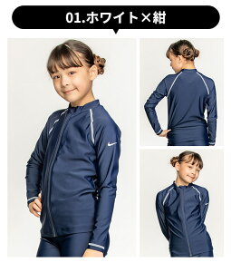 y 25%OFF݌Ɍ zyzNIKE iCL bVK[h XN[ LbY  WbvAbv bVK[h  iCL  ̎q WjA 120cm 130cm 140cm 150cm 160cm 170cm t