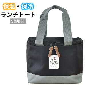 yyVX[p[SALE 10%OFF z`g[g ۗ `obO g[gobO t@Xi[ ~jg[g ۉ obO ٓ ΂  TuobO  M` }` ٓ 