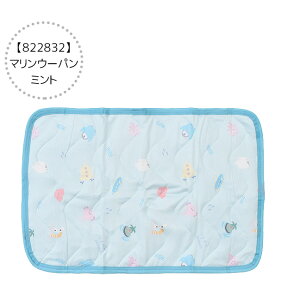 y 10%OFF zyzЂ薍pbh ⊴ pbh Soh s[pbh Jo[  pbh R ⊴f ܂pbh ܂Jo[ LbY fB[X Ђ ₽ M