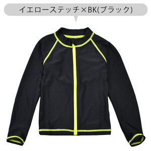 yzXN[ WbvAbv bVK[h LbY  bVK[h t@Xi[ t OJ 120cm 130cm 140cm 150cm 160cm 170cm  q j̎q bVK[h ̎q t@Xi