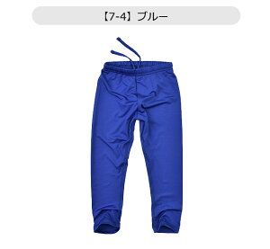 yzVXL[ SHISKY bVMX Xpbc XN[ bVK[h pc LbY WjA j̎q ̎q XCEGA XCEFA q 110cm 120cm 130cm 140cm 150cm 160cm  
