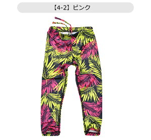 yzVXL[ SHISKY bVMX LbY  Xpbc bVK[h q pc LbY WjA bVK[h j̎q ̎q  q 110cm 120cm 130cm 140cm 150cm 160cm  