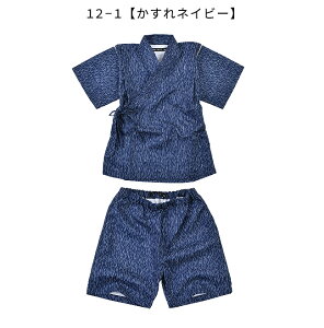 yyVX[p[SALE 20%OFF zSHISKY VXL[ ڐG⊴ r j̎q  r ̎q  r q  {n  n ԕ r LbY WjA   ct