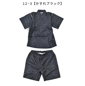 yzSHISKY VXL[ ڐG⊴ r j̎q  r ̎q  r q  {n  n ԕ r LbY WjA   ct w  a ㉺