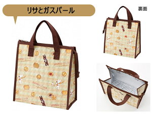 yyVX[p[SALE 20%OFF zSKATER XP[^[ ۗobO e `obO ۗ 傫 `obO ۗ Xk[s[ `obO ۗLN^[ ۗg[gobO }`L