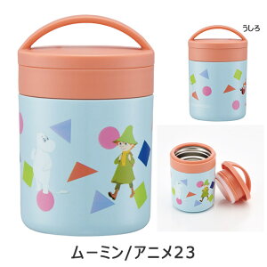 2025NŐVyzSKATER XP[^[ X[vW[  300ml y y  ۗ ۉ fJ|bg `W[ X[vW[ }O{g ۉW[ ٓ ` T_ L X