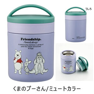 2025NŐVyzSKATER XP[^[ X[vW[  300ml y y  ۗ ۉ fJ|bg `W[ X[vW[ }O{g ۉW[ ٓ ` T_ L X