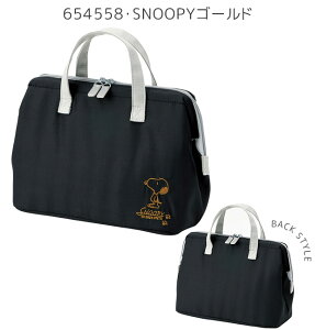 y 20%OFF zyzXP[^[ skater ܌^ۗ⃉`obO `obO ۗobO  ٓ ܌ ۗ ٓ e 傫 AEghA  Lv W[ 