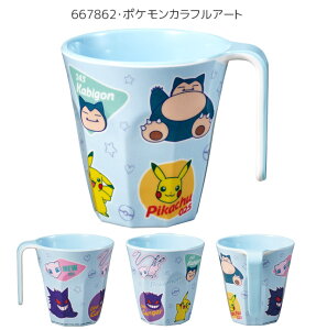 y15OFFzXP[^[ SKATER X^bLO~^u[ Rbv HΉ H LbY j̎q ̎q LN^[ Jbv ^u[ ~Jbv ~Rbv H x