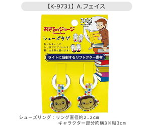 yyVX[p[SALE 20%OFF 3_ȏőzl[^O V[Y^O L[z_[ O^O `[ 㗚 q LN^[ tN^[ LbY ̎q j̎q ۈ牀 ct 