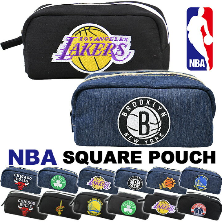 楽天市場】【送料無料】 NBA ペンケース グッズ バスケ デニム 