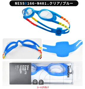 y 10%OFF ziCL NIKE S[O j q XC~O S[O j XN[ qǂ v[ LbY WjA qp j̎q ̎q TCY \ 킢 ct w wN wN