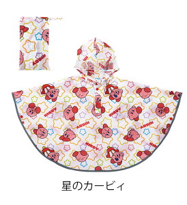 y 23OFF zyzSKATER XP[^[ LbY C|` |` 80-110cm CR[g CObY J JH H Jbp ~J ˔t ˃e[v ˑf ʉ ʊw A