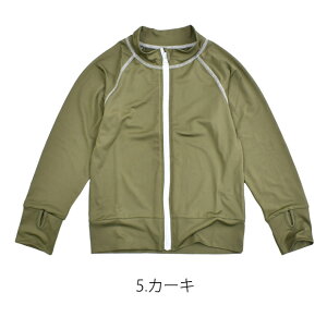 yzbVK[h LbY WbvAbv  bVK[h t@Xi[ WjA q p  t[h j̎q bVK[h ̎q n  110cm 120cm 130cm 140cm 150cm 160