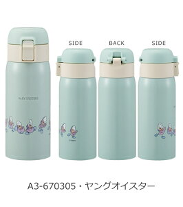 2025NŐVy ő30%OFF zyzSKATER XP[^[ LN^[   ^b`}O{g ^b`{g 350ml ۉ ۗ XeX ̂ LbY fB[X ^b