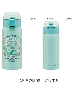 2025NŐVy ő30%OFF zyzSKATER XP[^[ LN^[   ^b`}O{g ^b`{g 350ml ۉ ۗ XeX ̂ LbY fB[X ^b