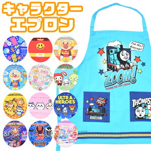 yzLN^[ Gv qp LbY ` qpGv 110 j̎q ̎q w q qǂ ۈ牀 ct Ap}  h |P LOI[W