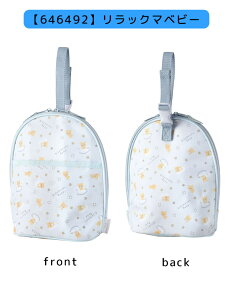 2025NŐVy 10OFF zyzXP[^[ SKATER cCMr|[` LN^[ |[` Mr|[` v[ MrP[X ~N|[`  fBYj[ 킢 Mr 