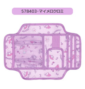 y 20OFF z skater XP[^[ J[pi ToCU[|Pbg  ToCU[ [ LN^[ L 킢 J[hz_[ J[h TOXz_[ ԓ  @\ 