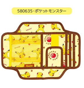 y 20OFF z skater XP[^[ J[pi ToCU[|Pbg  ToCU[ [ LN^[ L 킢 J[hz_[ J[h TOXz_[ ԓ  @\ 