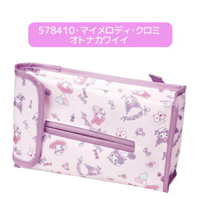 y 5%OFF zyzSKATER XP[^[ eBbV{bNXP[X eBbVP[X  킢 LN^[ |P ԍڗp [ obN  ԓ[ h }C N~ 