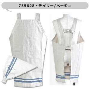 y5OFF zyz LbY Gv qp OpЕt qp LbY ̎q j̎q 110-120cm MTCY  EȒP  ۈ牀 ct Op Zbg S |Pbgt q