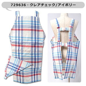 y5OFF zyz LbY Gv qp OpЕt qp LbY ̎q j̎q 110-120cm MTCY  EȒP  ۈ牀 ct Op Zbg S |Pbgt q