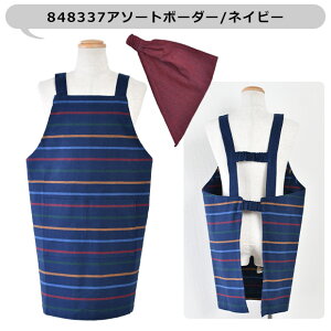 y 5%OFF zyzLbY Gv qp OpЕt qp  EȒP  LbY ̎q j̎q 110-120cm MTCY ۈ牀 ct Op Zbg Ԃ邾 S |Pbg