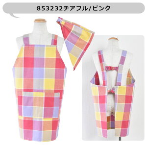 y 5%OFF zyzLbY Gv qp OpЕt qp  EȒP  LbY ̎q j̎q 110-120cm MTCY ۈ牀 ct Op Zbg Ԃ邾 S |Pbg