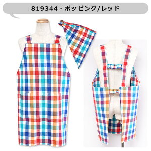 y 5%OFF zyzLbY Gv qp OpЕt qp  EȒP  LbY ̎q j̎q 110-120cm MTCY ۈ牀 ct Op Zbg Ԃ邾 S |Pbg