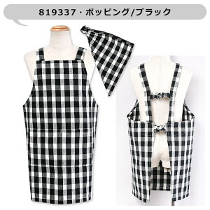 y 5%OFF zyzLbY Gv qp OpЕt qp  EȒP  LbY ̎q j̎q 110-120cm MTCY ۈ牀 ct Op Zbg Ԃ邾 S |Pbg