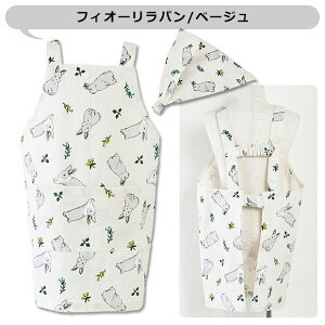 yyVX[p[SALE 20%OFF zLbY Gv qp OpЕt qp  EȒP  Op Zbg Ԃ邾 S |Pbgt qGv LbY ̎q j̎q 11