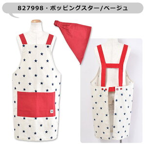 y5OFF z yz LbY Gv qp OpЕt qp LbY j̎q ̎q LTCY 130-140cm  EȒP  ۈ牀 ct Op Zbg S Ԃ邾 