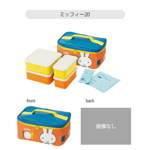 y 10%OFF zyzXP[^[ skater sy`Zbg `{bNX ۗobO ٓ sNjbN ^ 2i ۗ ۉ e t@~[ sy Ԍ ٓ  킢 