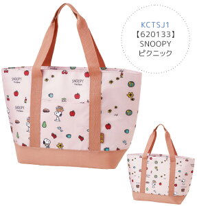 yyVX[p[SALE 10%OFF zXP[^[ skater ۗg[gobO GRobO ۗobO ۗg[g }`L ۗ t@Xi[ e 傫 LN^[ L VbsOobO 