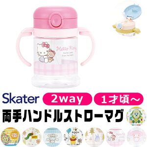 yzXP[^[ SKATER }O 2WAY xr[ }O z_[ 1˂ Xg[ Xg[}O Vbs[Jbv g[jO ܂ݎ ԂpRbv g[jOJbv fBYj[ L