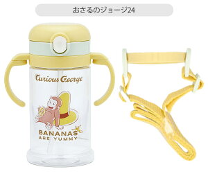 yyVX[p[SALE 15%OFF zSKATER XP[^[ xr[  Xg[ vbV Xg[}O Xg[{g nh ܂肽߂ 370ml ^b` V_[ xg Ԃ