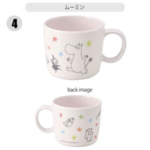 y 10OFF z SKATER XP[^[ ~}ORbv |P ~Jbv Rbv LbY j̎q ̎q LN^[ qp 230ml  Jbv ~Rbv 킢 H xr[ 