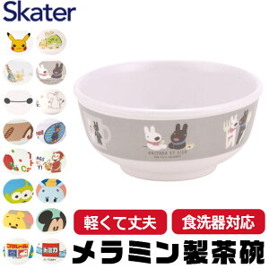 y 10OFF zXP[^[ SKATER H qpH qp qǂ fBYj[ S y ~ ~H q qpq ~q 킢  HΉ M {E 