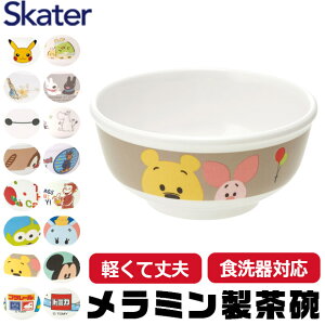 y 10OFF zXP[^[ SKATER H qpH qp qǂ fBYj[ S y ~ ~H q qpq ~q 킢  HΉ M {E 