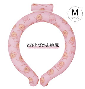 y 12%OFF zyzXP[^[ ⊴O lbNN[[ q MǑ΍ObY lbNN[[ LbY q MTCY N[O N[lbNO fB[X ۗ j̎q 